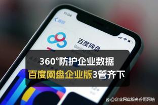 梅州主帅米兰-里斯蒂奇告别：再见客家，谢谢你，我永远爱你❤️